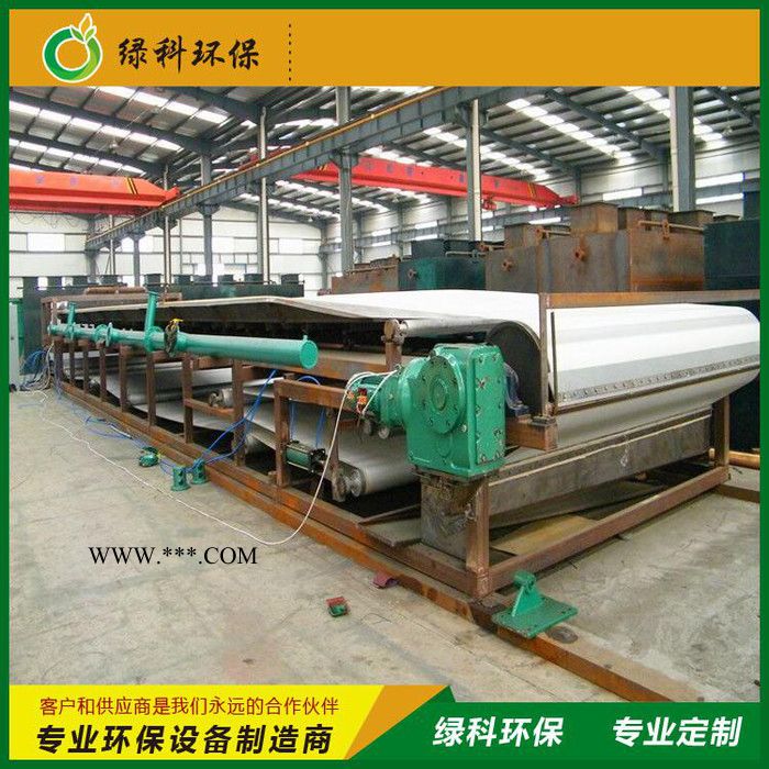 PBF真空過濾機(jī)橡膠帶式過濾機(jī)脫硫石膏污泥高效設(shè)備