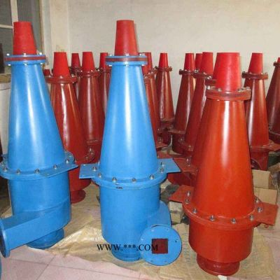 遠(yuǎn)博  石膏旋流器 礦山水利旋流器 旋流器 加強(qiáng)型旋流器 旋流器組參數(shù)