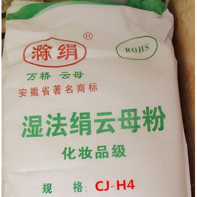供應滁絹200-600目工程塑料級絹云母粉