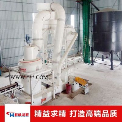 HC1700大型雷蒙磨甘肅磨粉機(jī)活性炭細(xì)粉磨機(jī)絹云母雷磨機(jī)