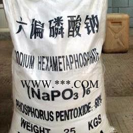 依梯埃 天然鱗片石墨 全國發(fā)貨