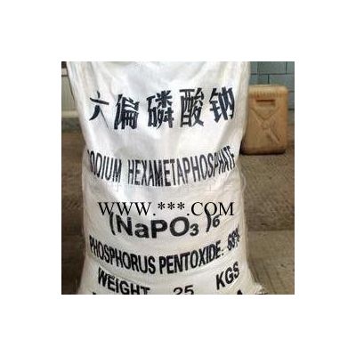 依梯埃 天然鱗片石墨 全國發(fā)貨
