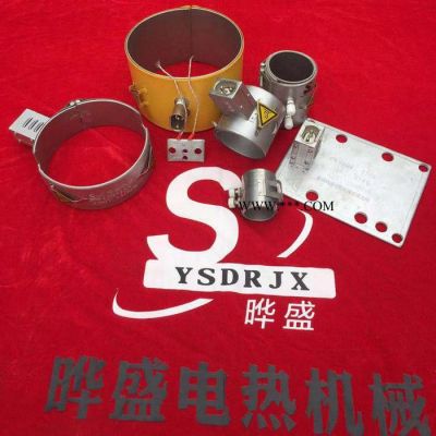 陶瓷紅瓷95加熱圈陶瓷加熱器 云母陶瓷加熱器 云母納米節(jié)能電熱圈  發(fā)熱器加熱器