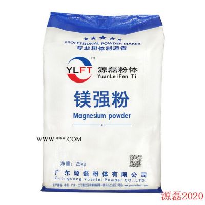 廠家直供普通云母粉墻面涂料用剎車片添加云母粉石油堵漏鎂強粉