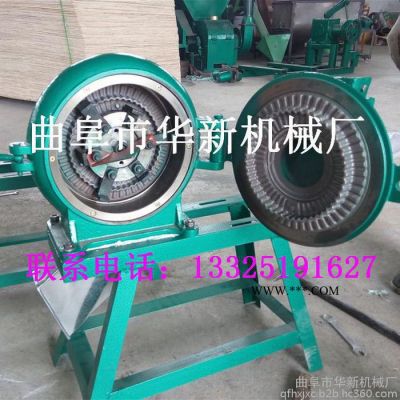 山東華新 家用粉碎機 石膏粉碎機 320型谷物粉碎機 現(xiàn)貨出售