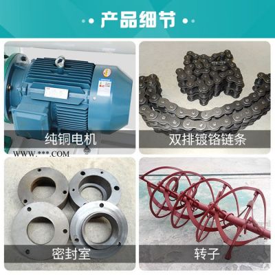 新恒富 150公斤臥式干粉混合機(jī) 膩?zhàn)邮嚯p螺帶攪拌機(jī) 干濕兩用飼料拌料機(jī)