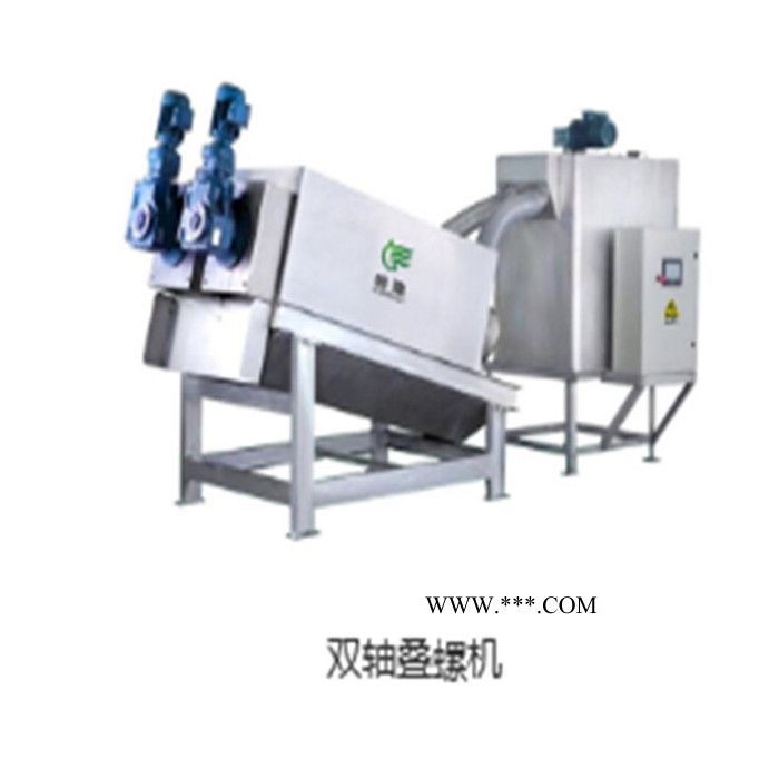 領(lǐng)旗脫硫廢水污泥回收石膏脫水機(jī)廠(chǎng)家定制