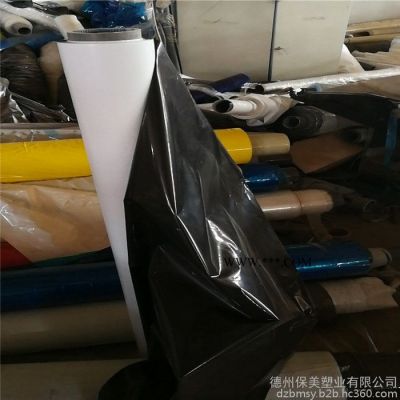 長期直銷桑拿板保護(hù)膜廠家 ，石膏板保護(hù)膜，塑料扣板保護(hù)膜規(guī)格定制