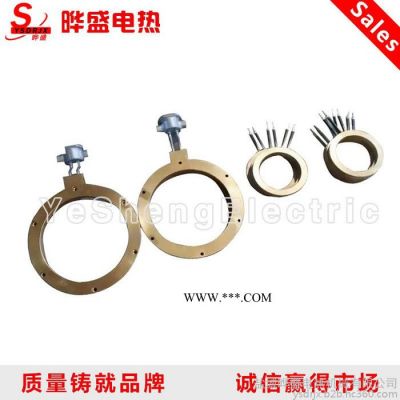 鑄鋁風(fēng)冷加工定制 內(nèi)風(fēng)槽鑄鋁電加熱器 鑄鋁鑄銅加熱圈   云母納米節(jié)能電熱圈 鑄鋁加熱圈板電熱管發(fā)熱管