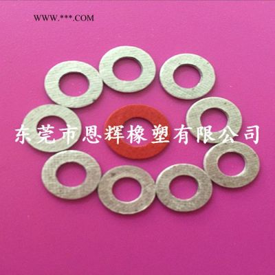 **云母墊片 絕緣云母墊片 電器用云母墊圈 耐高溫云母片