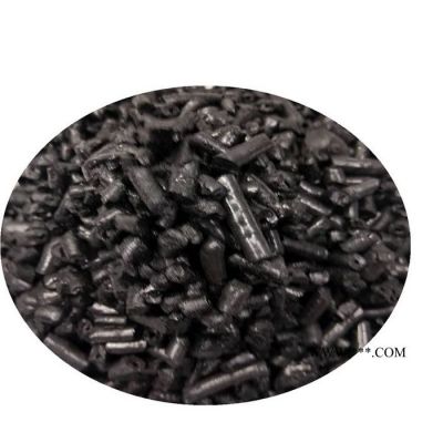 經(jīng)昊化工002中溫瀝青，質(zhì)量長期穩(wěn)定，用于石墨電極、石墨塊的生產(chǎn)，歡迎新老客戶來電咨詢洽談 中溫瀝青