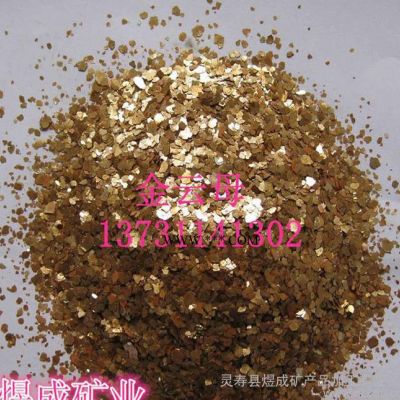 長期生產(chǎn)云母粉 白云母 彩色云母 多種用途云母粉 盡在煜成礦業(yè)
