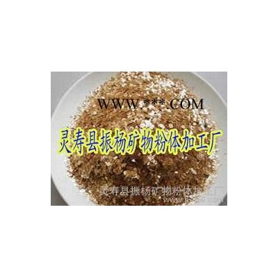 **絕緣云母片，云母紙云母片**價廉(圖)