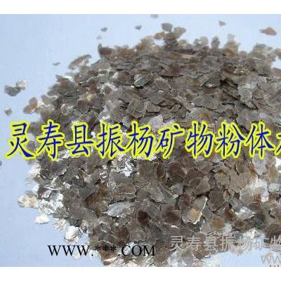 振楊礦業(yè)**天然云母 河北石家莊云母片 金云母片價格（圖）