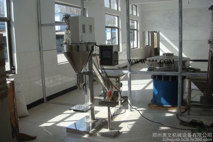 膩子粉自動包裝機,涂料粉末定量包裝秤,石膏粉電子定量秤 粉劑包裝機
