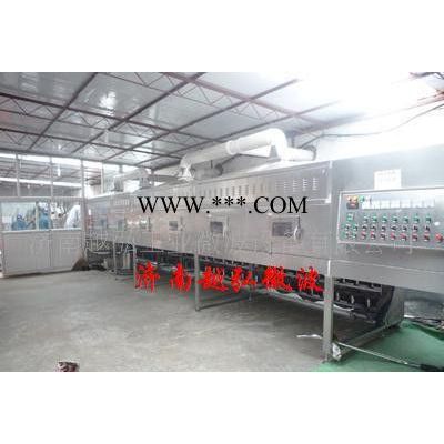 石膏板微波干燥定型設備 微波烘干設備 微波烘干機 微波干燥