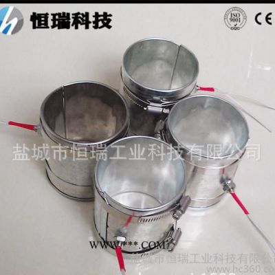 恒瑞電熱 云母電加熱圈，云母發(fā)熱圈，不銹鋼加熱圈
