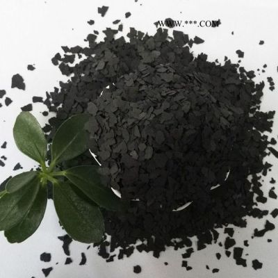 雙萬特1-2樹脂巖片 內(nèi)墻用貝殼彩片 染色云母片批發(fā)