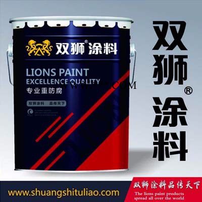 雙獅牌灰鋁粉石墨面漆 灰鋁粉石墨面漆價(jià)格
