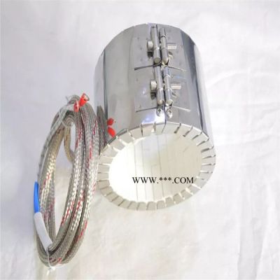 **海天注塑機電熱圈云母發(fā)熱圈陶瓷加熱圈銅加熱圈批發(fā)