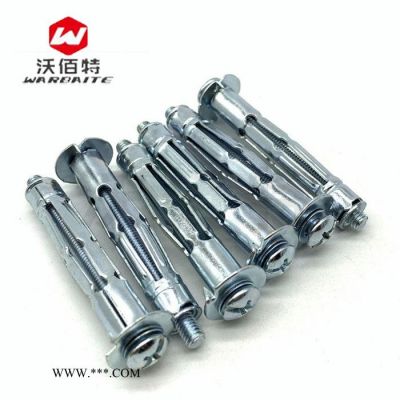 中空壁虎膨脹螺栓 大理石空心墻石膏板空心磚膨脹螺絲 M4M5M6M8