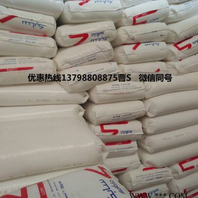 云母填充原料PP EG102AI/北歐化工 加礦物原料