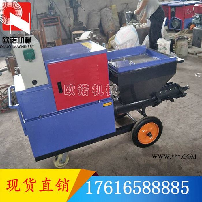小型石膏水泥砂漿噴漿機(jī) 涂料石膏真石漆高壓噴涂機(jī)砂漿膩?zhàn)訃娡繖C(jī)