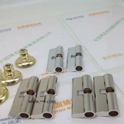 博友納米噴鍍石墨設(shè)備