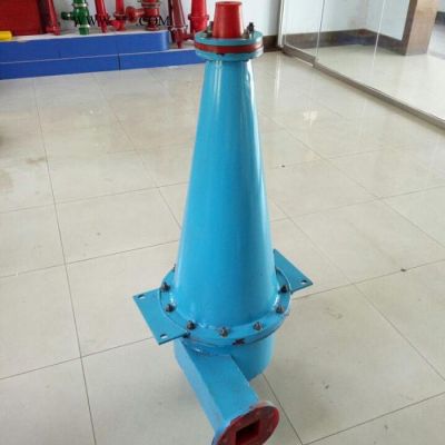 【暉盛】廠家生產(chǎn)聚氨酯旋流器 水力旋流器 除泥除砂器  石膏旋流器  旋流器組
