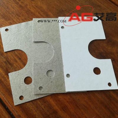 鑫佳 云母片 微波爐吹風(fēng)機(jī)云母墊片耐高溫絕緣墊片