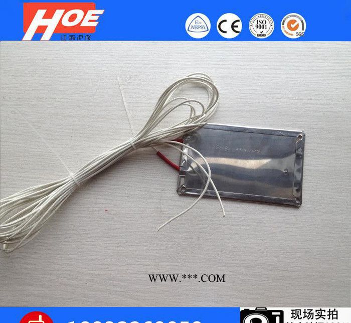 不銹鋼云母電熱板 云母加熱板 云母發(fā)熱板 生產(chǎn)