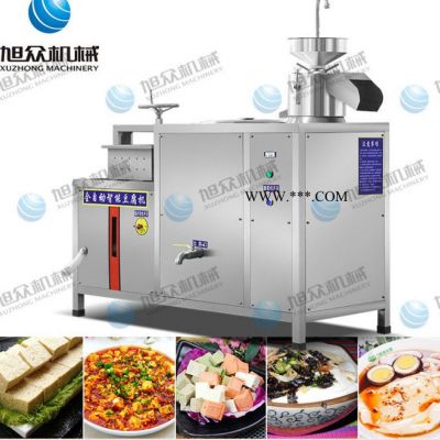 旭眾XZ-60豆腐成型機(jī)彩色豆腐機(jī)多功能豆腐機(jī)不銹鋼豆腐機(jī)石膏豆腐機(jī)鹵水豆腐機(jī)內(nèi)脂豆腐機(jī)