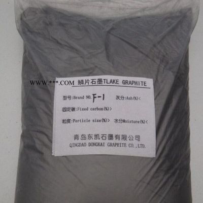 供應(yīng)東凱F-1微粉石墨