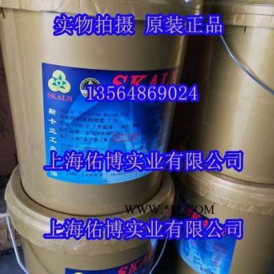 斯卡蘭3號(hào)石墨鋰基潤(rùn)滑脂 石墨鋰基脂3# 15KG 訂貨