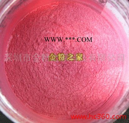 供應(yīng)各種顏色的珠光顏料彩色珠光閃粉印花顏料云母粉
