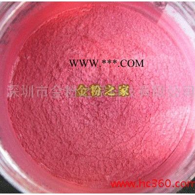 供應(yīng)各種顏色的珠光顏料彩色珠光閃粉印花顏料云母粉