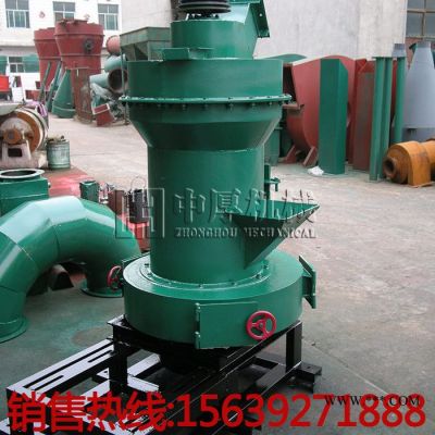 廠家供應(yīng)3R1410雷蒙磨粉機(jī) 小型超細(xì)雷蒙磨 石膏礦石灰磨粉機(jī)粘土礦加工設(shè)備 雷蒙磨粉機(jī)廠家