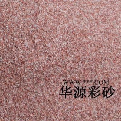 華源云母 天然彩砂  染色彩砂