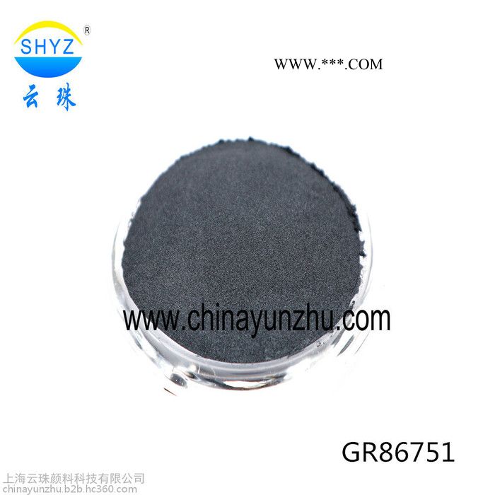 供應(yīng)珠光粉 指甲油珠光粉 肥皂云母珠光粉