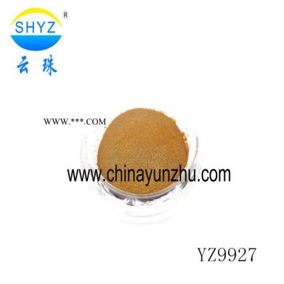 上海云珠變色龍珠光粉珠光顏料30g裝 YZ9903云母珠光粉 多色可選