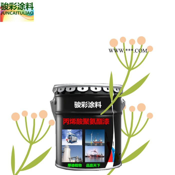 鍍鋅漆（冷鍍鋅） 錘紋漆 高分子防腐涂料 酚醛云母防銹漆