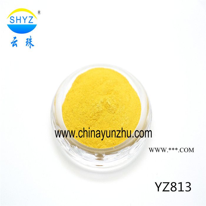 上海云珠直銷幻彩系列珠光顏料 藝術(shù)墻面涂料調(diào)色幻彩油墨印刷云母粉