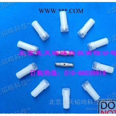 供應(yīng)日立**型號7J0-8880 熱解涂層石墨管