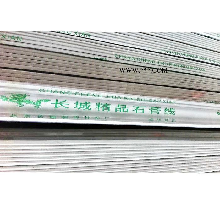【恒 為】4020熱收縮機(jī) 石膏線熱收縮機(jī) 湖南熱收縮包裝機(jī)  長(zhǎng)沙邊角線收縮包裝機(jī)
