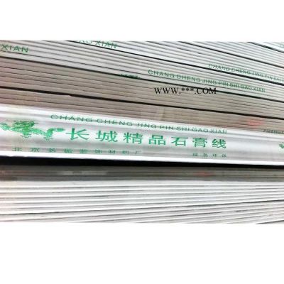 【恒 為】4020熱收縮機(jī) 石膏線熱收縮機(jī) 湖南熱收縮包裝機(jī)  長(zhǎng)沙邊角線收縮包裝機(jī)