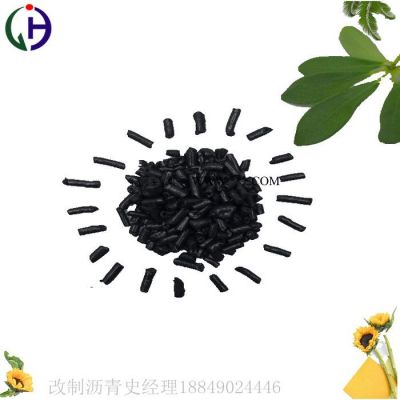 經(jīng)昊煤瀝青 （改質(zhì)瀝青）高功率石墨電極專用