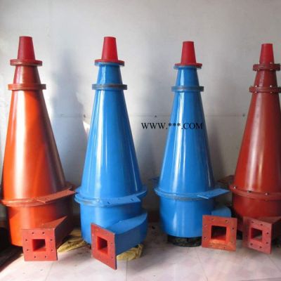 遠(yuǎn)博  石膏旋流器 磨礦分級旋流器組 旋流器 化工旋流器 500旋流器