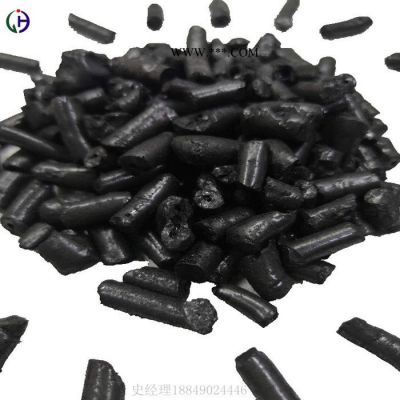 瀝青002（煤瀝青)史經(jīng)理推薦，用于石墨制品電刷的生產(chǎn)