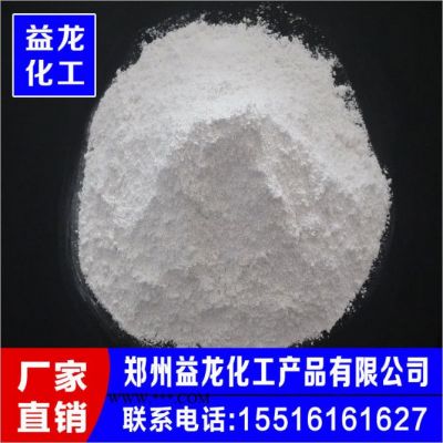 1250目云母粉 優(yōu)級(jí)品 涂料級(jí)塑料級(jí)云母粉 廠家供應(yīng) 量大從優(yōu)