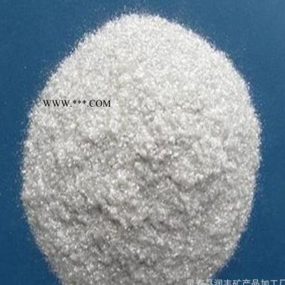 直銷  云母 云母片 云母粉